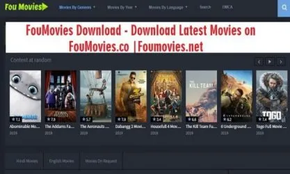 Tamilrockers kuttymovies